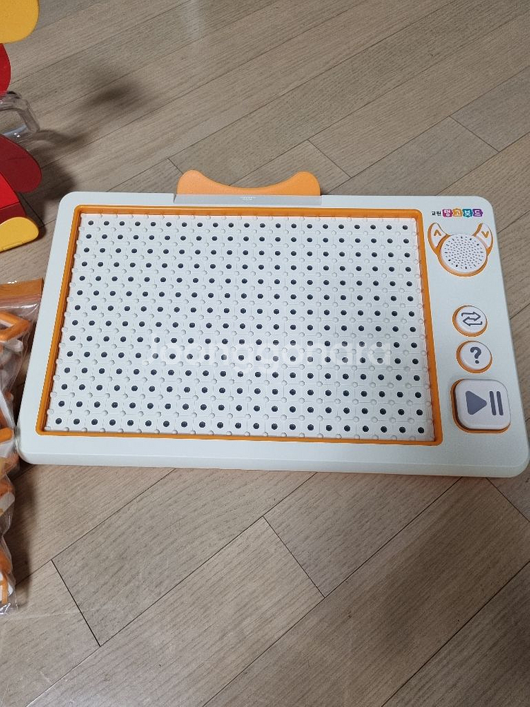 유아한글탱고보드--1