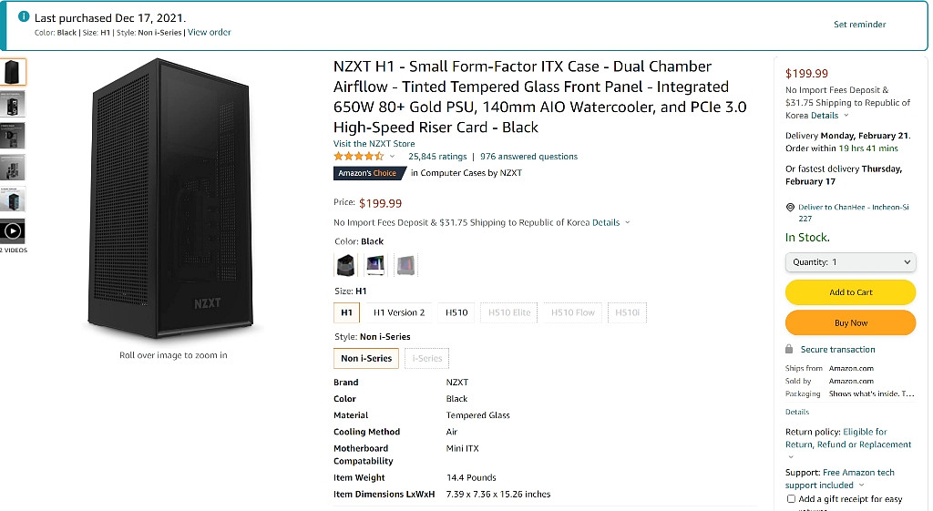 nzxt h1 itx 케이스 미개봉--0