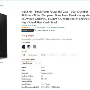 nzxt h1 itx 케이스 미개봉