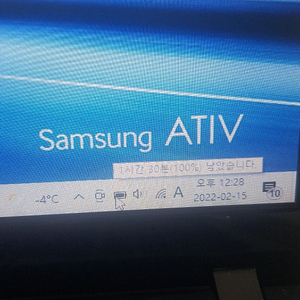 삼성노트북.ATIV...NT450R5E - k28