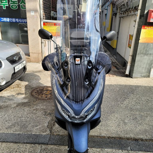 pcx125 20년식