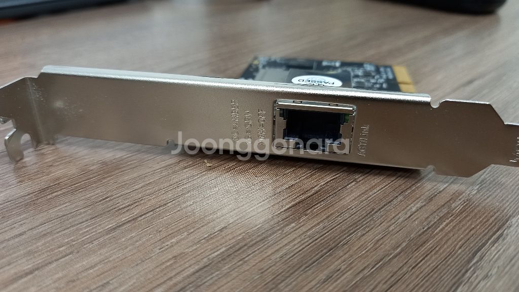 Startech 10G 랜카드 입니다.--2