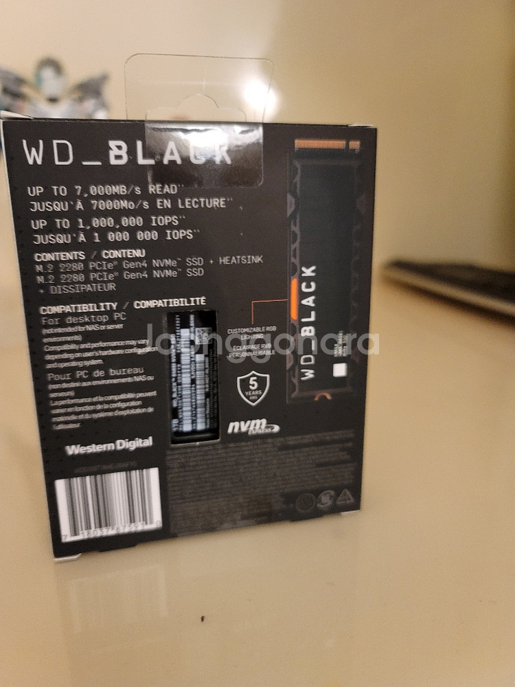 WD SN850(방열판버전)--1