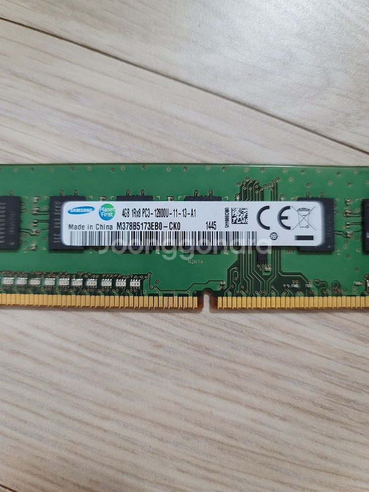 i5 750(린필드),기가바이트(GA p55 ud3r)--2
