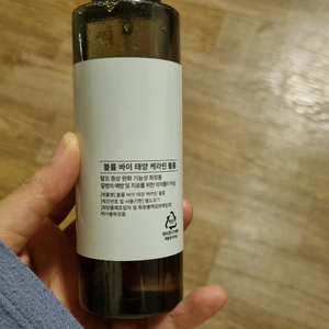 태양 케라틴 볼륨 헤어 에센스 180ml