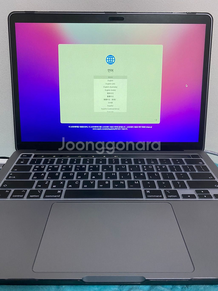 맥북프로 m1 13 SSS급 팝니다(풀박 박스O)--1