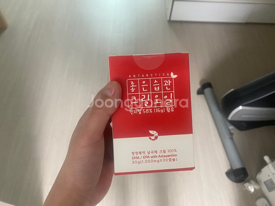 크릴오일 58 서비스도드림 영양제--0