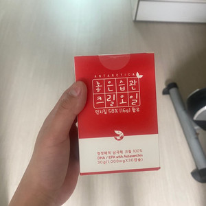 크릴오일 58 서비스도드림 영양제