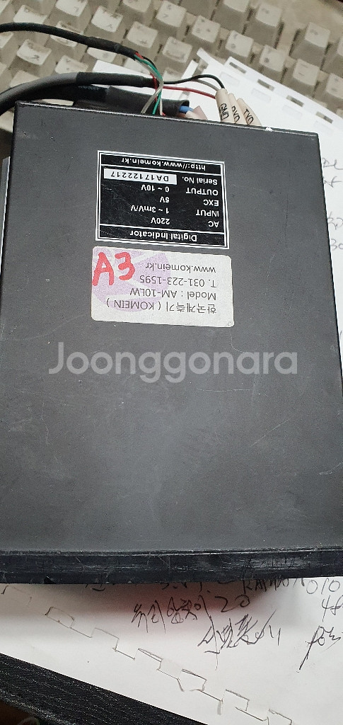 디지털 인디게이터 (am-10lw)10만원--0