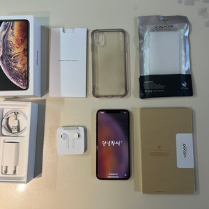 (쿨거래환영) 아이폰 Xs max 256G 골드 A급