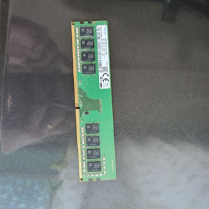 ddr4 8g ram