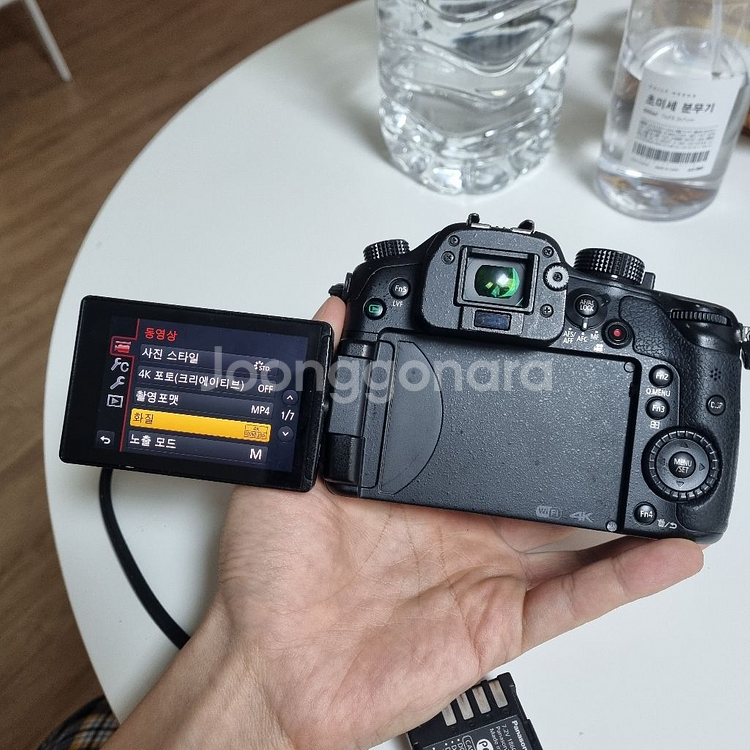 파나소닉 루믹스 gh4--2