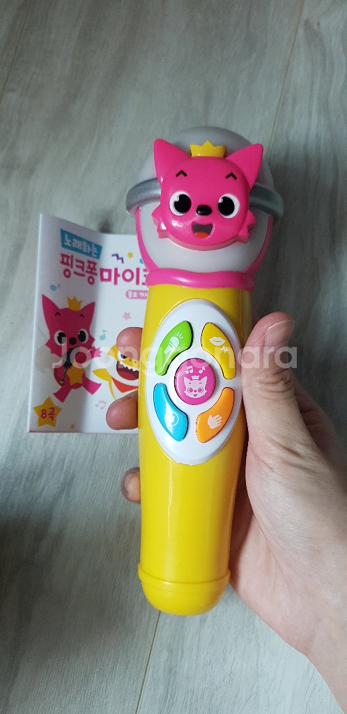노래하는 핑크퐁 마이크 (박스x새상품)--0