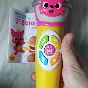 노래하는 핑크퐁 마이크 (박스x새상품)
