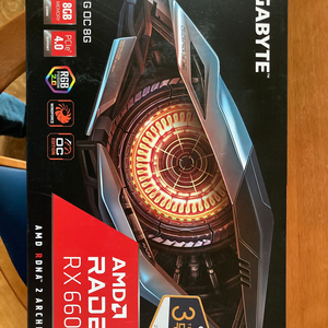 Gigabyte Radeon RX 6600xt