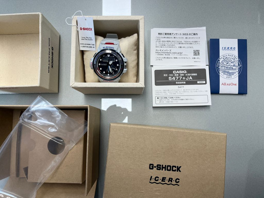 지샥 한정판 17환콜 GWN-Q1000K-7AJR 판매--1