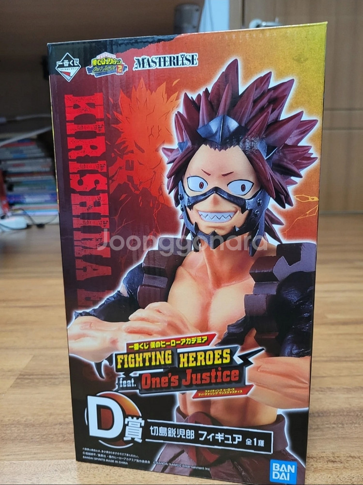 나의히어로아카데미아 키리시마 피규어 d상--3