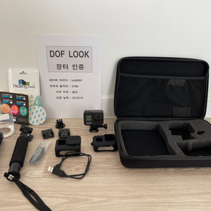고프로8 판매 합니다