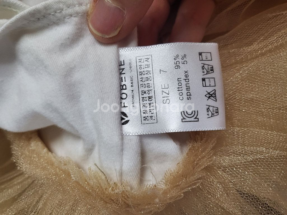 유아발레복--2