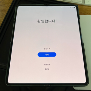 갤럭시 Z 폴드3 5G 256g 실버