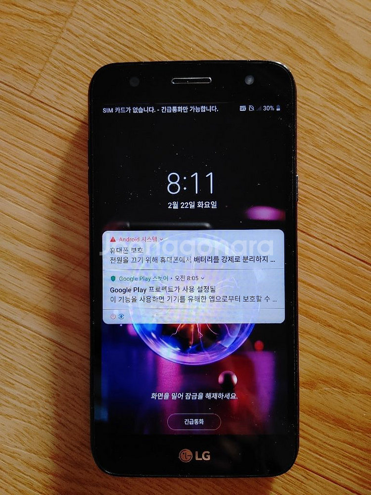 lg x5--0