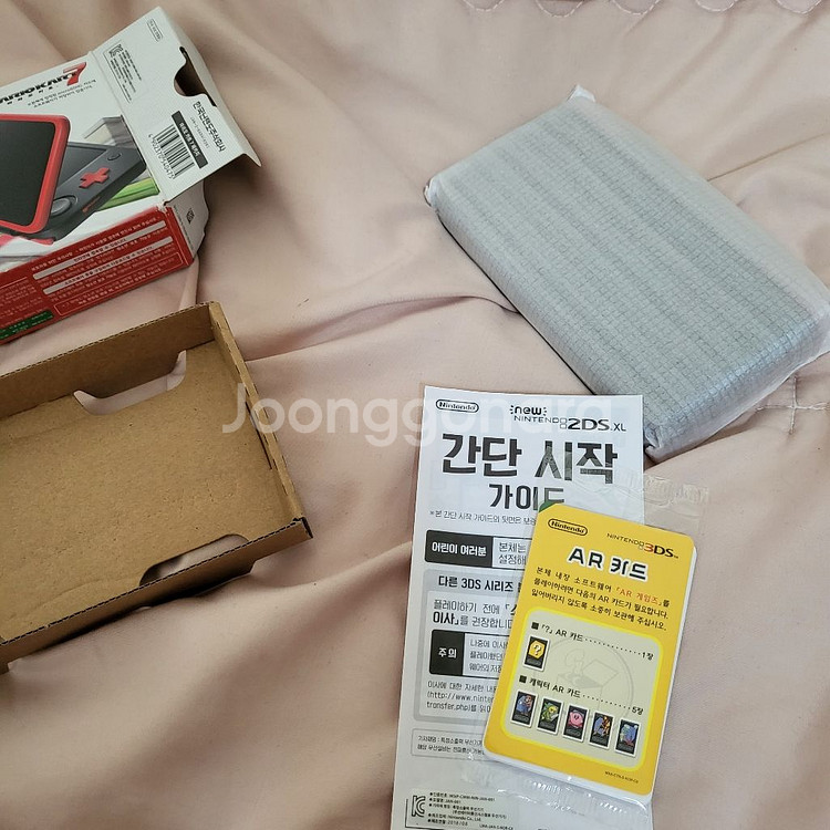 닌텐도 2ds xl--3