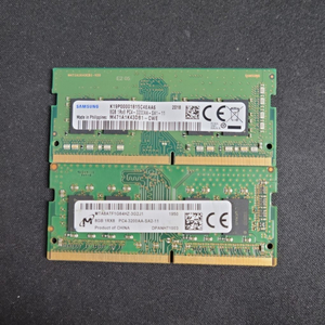 DDR4 3200 8GB 팝니다.(삼성, 마이크론)