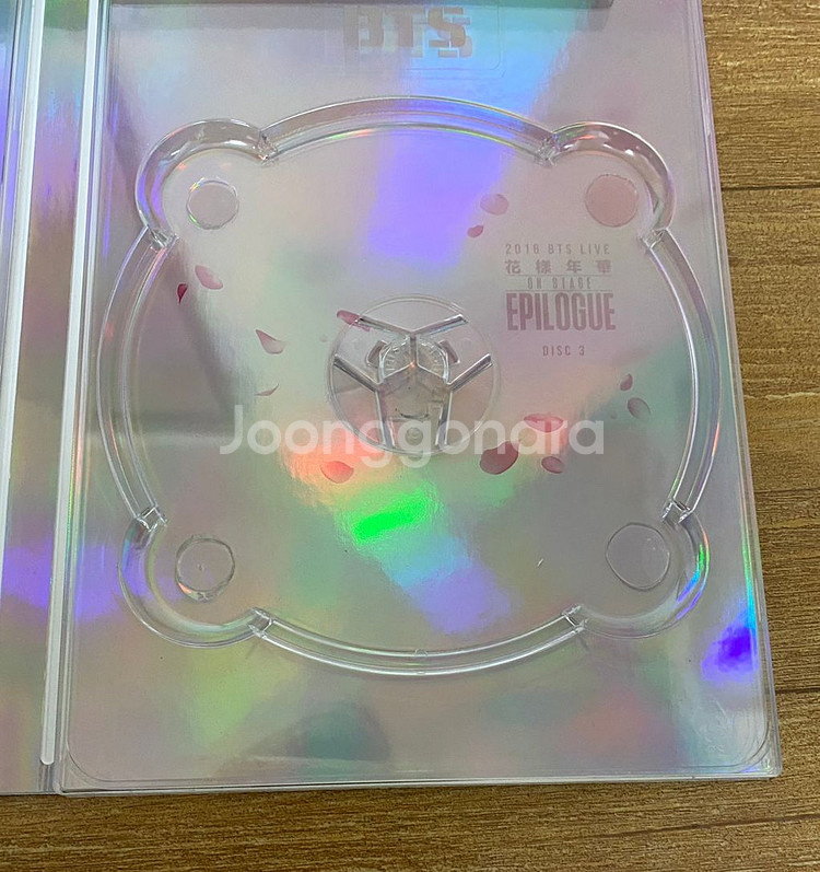 방탕소년단 2016 에필 dvd 양도(포카제외)--3