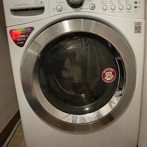 드럼세탁기16kg