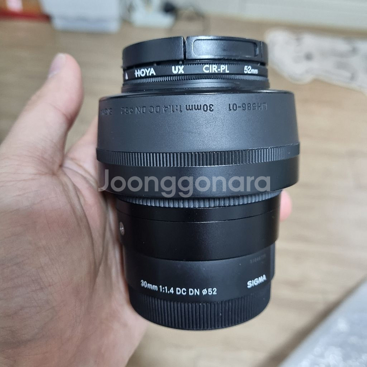 시그마 30mm 1.4 소니 e마운트 삼식이--0