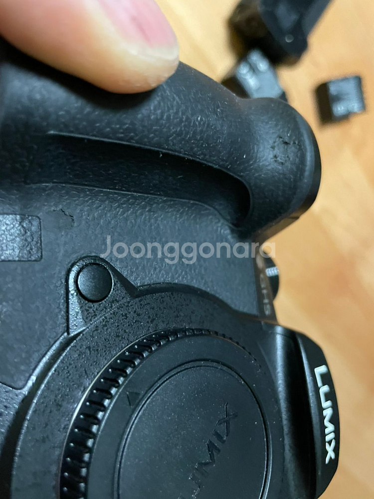 gh5--4