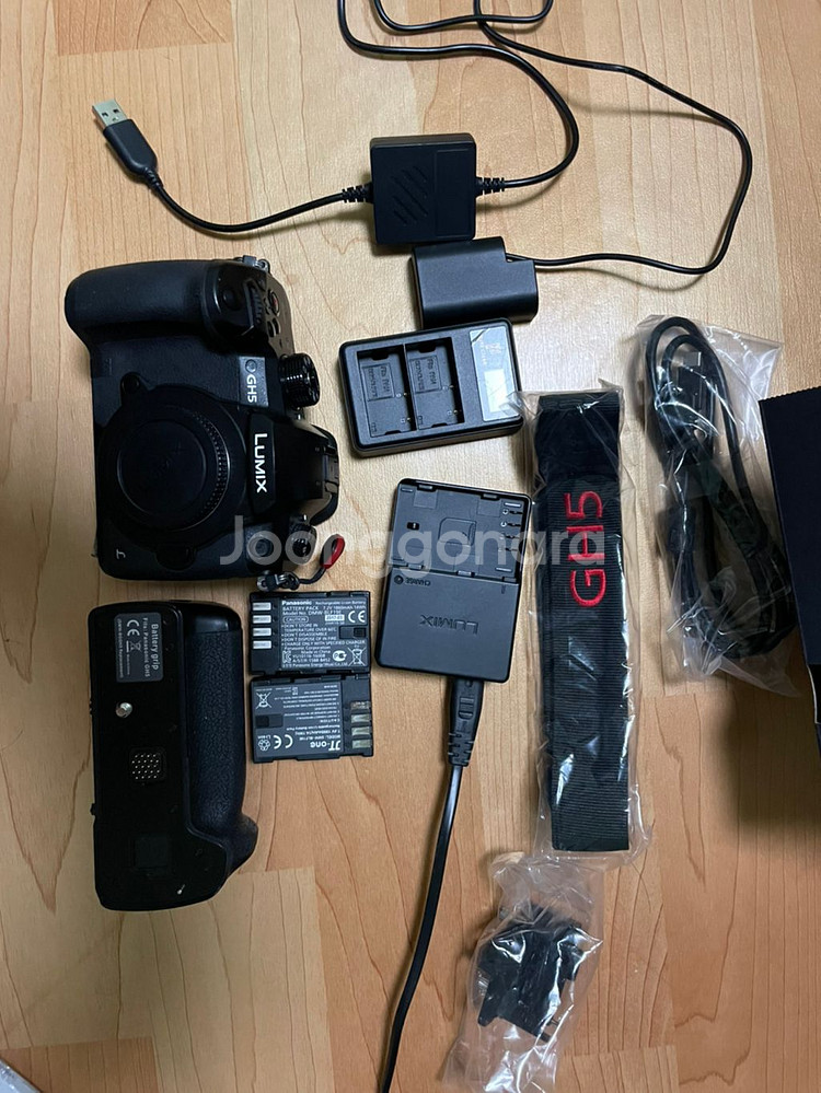 gh5--1