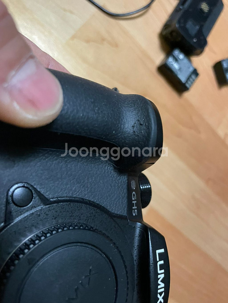 gh5--5