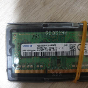ddr3 pc3l 4g 노트북 램 팝니다