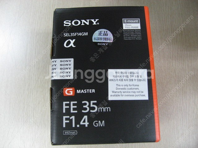 소니50GM SEL50F12GM,소니35GM SEL35F14GM미개봉새제품--1