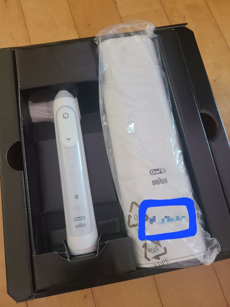 오랄비지니어스 9000--2