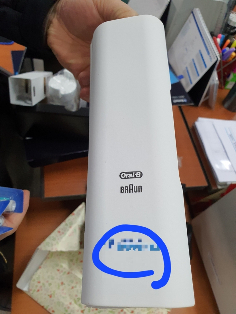 오랄비지니어스 9000--3