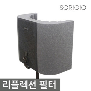 sorigio 리플렉션 필터