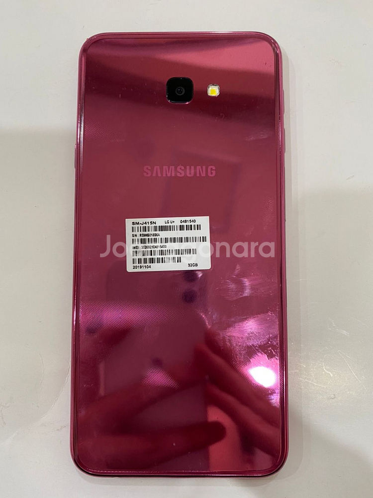 [최저가] 삼성 갤럭시 J4 플러스 SM-J415N--1