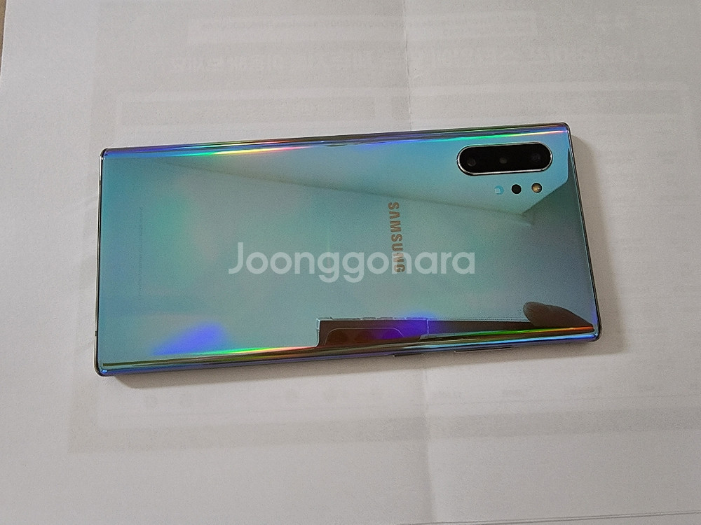 노트10+256기가 아우라글로우색 특S급최상급30만원--1