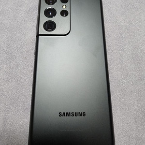 겔럭시21울트라 256G블랙