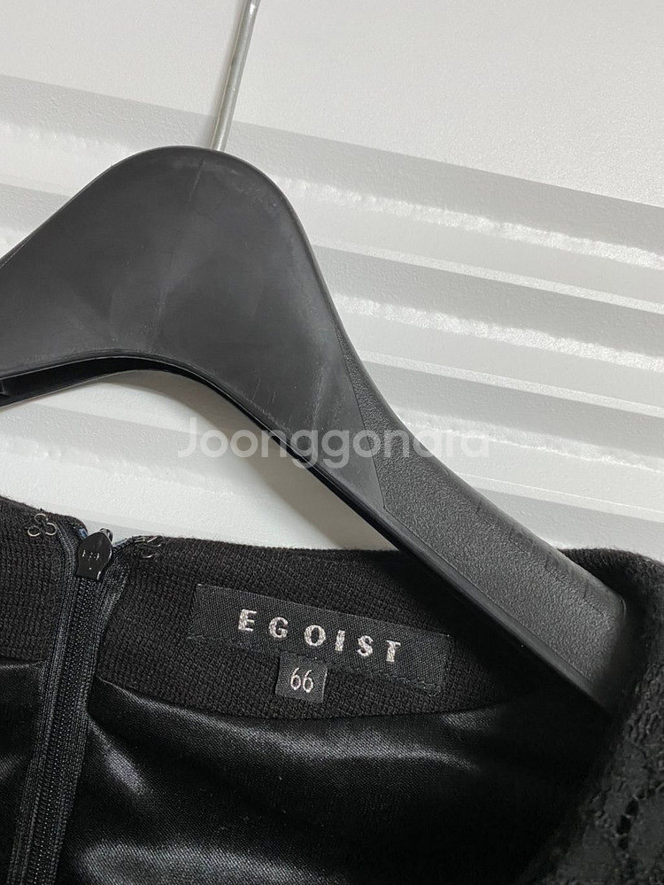 에고이스트 원피스--3