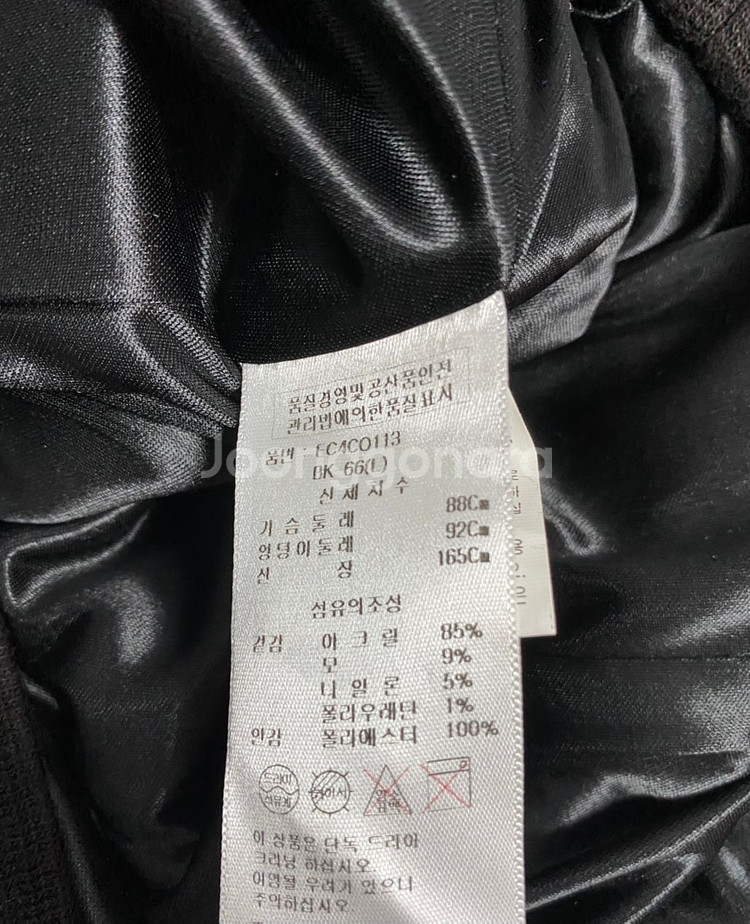 에고이스트 원피스--7