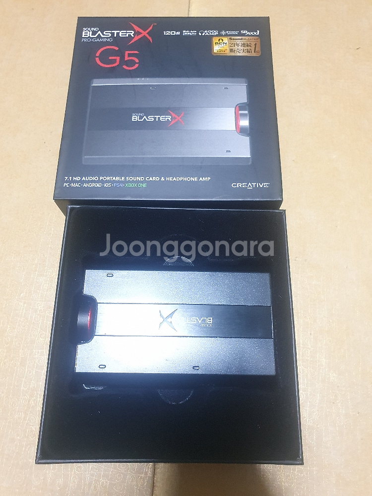 사운드블라스터 g5 사블g5--1