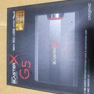 사운드블라스터 g5 사블g5