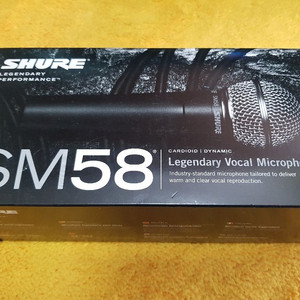 Shure SM58