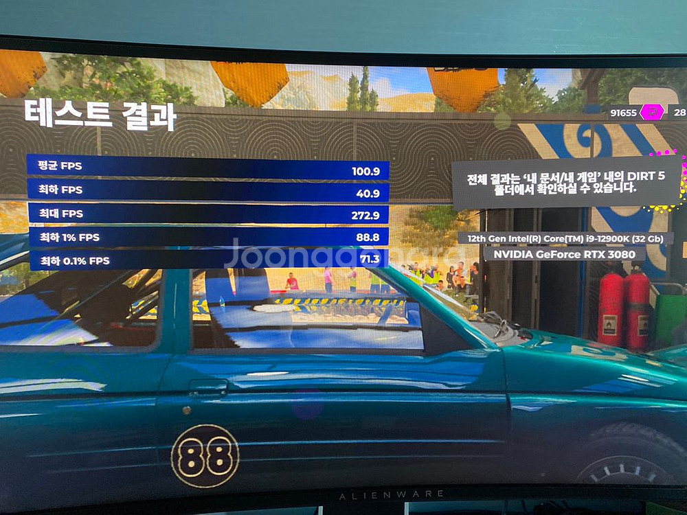 기가바이트 RTX3080 어익 팝니다--5