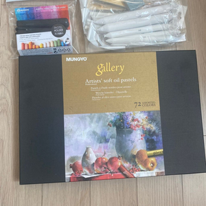 문교소프트오일파스텔72