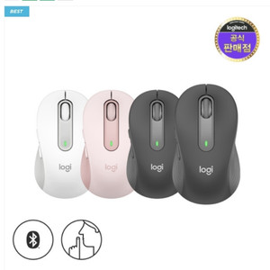 로지텍 마우스 M650,그래파이트 L, 로지 볼트 포함