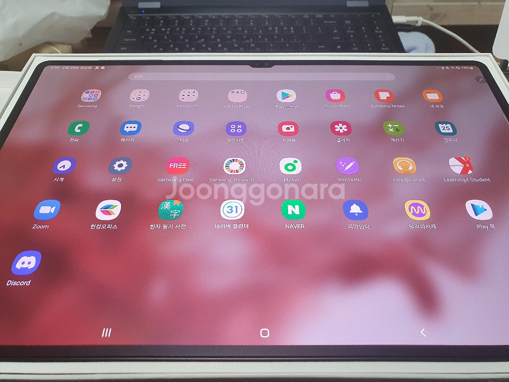 갤럭시탭 S8 울트라 5G 512GB--0